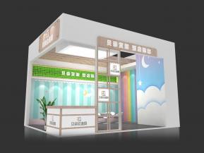 贝亲欣展览模型