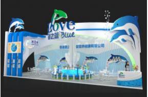 爱之蓝展览模型图片