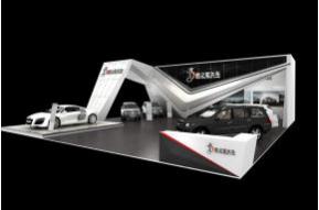 道之星车展汽车展台展厅