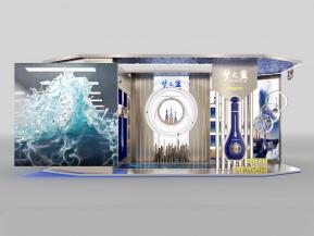 梦之蓝洋河快闪店