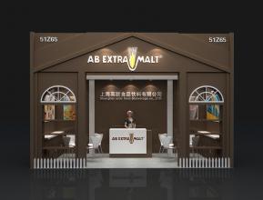 英联食品展台模型