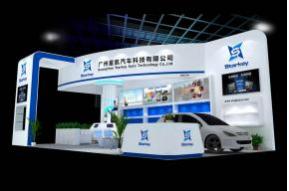 广州星凯展览模型