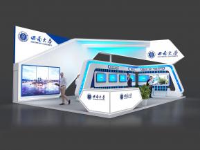 西南大学展览模型