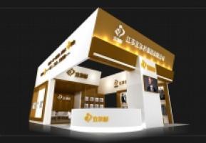 江苏宜尔杉集团