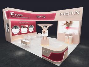 PH春美容化妆品