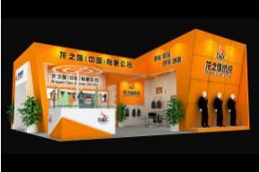 龙之族纺织展览模型图片