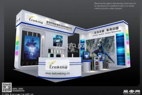 创彩源电子科技