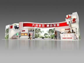 山东展台展览模型