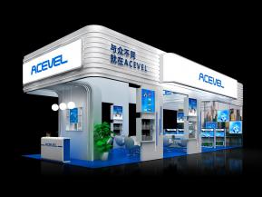 ACEVEL展览模型