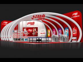 红双喜展览模型