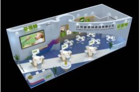 豪蓓特食品展台模型