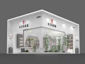 宋艺轩茶器展览模型