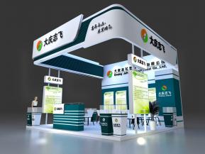 大庆志飞展览模型