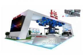 綦江展台3D模型