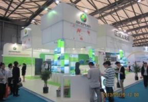 太阳能产业及光伏工程（上海）展览会暨论坛