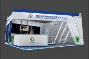 同立展台模型 展览图片