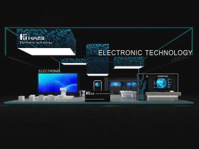 海思通讯电子科技