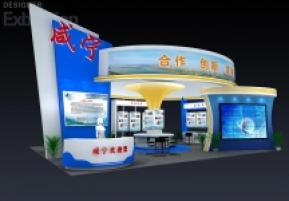 咸宁展览模型