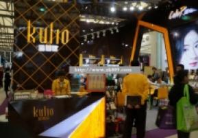 China Beauty,SNEC(三)