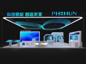 PH春-通讯电子科技