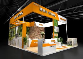 斯蒂尔展览模型