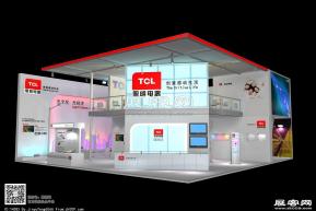 TCL照明展
