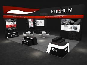 海思汽配工具仪器设备