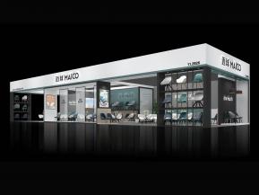 迈球家具展台模型