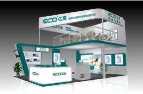 亿高展览模型图片