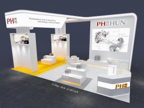 海思汽配工具仪器设备