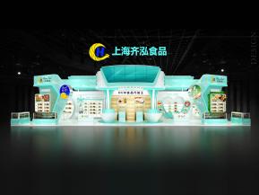 齐泓食品展览模型