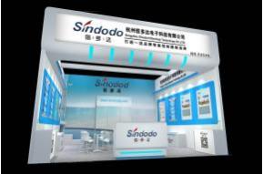 信多达展览模型