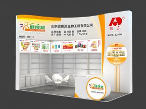 健康源展览模型