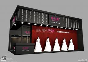 蒂凡妮中标方案