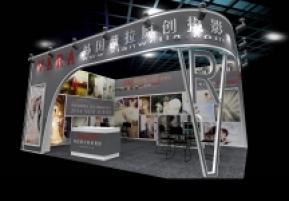 韩国薇拉---婚博会