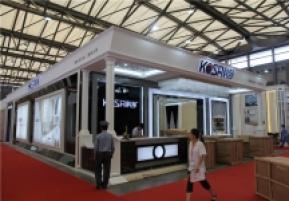 2014上海卫浴展