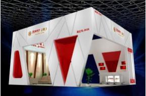 金枫玉展览模型