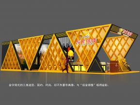 招金银楼展览模型