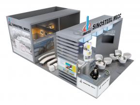 中钢集团展览模型