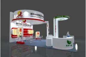 宏鸽擦剂展览模型图片