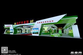 农博会展览模型图片