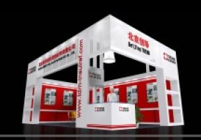 北京创导展览模型