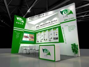 诚缘生物展览模型