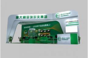 埃尔夫展台3D模型效果图