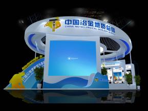 中国冶金展览模型