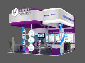 中源协和展览模型