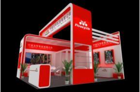 五环车业展台模型