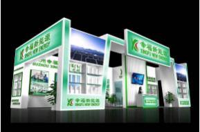 幸福新能源展览模型图片