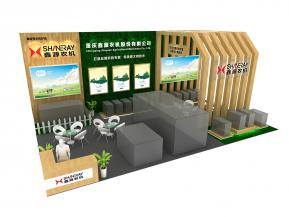 鑫源农机展览模型