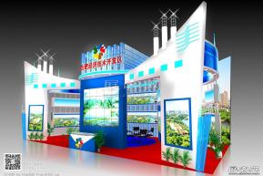 经开区展览模型图片